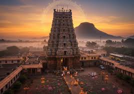 Annamalaiyar Temple